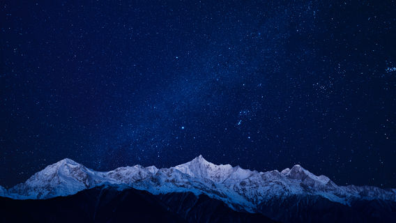 Meili Snow Mountain Lookout