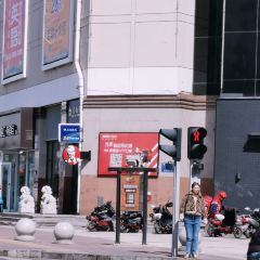 肯德基(中瑞店)張用戶圖片