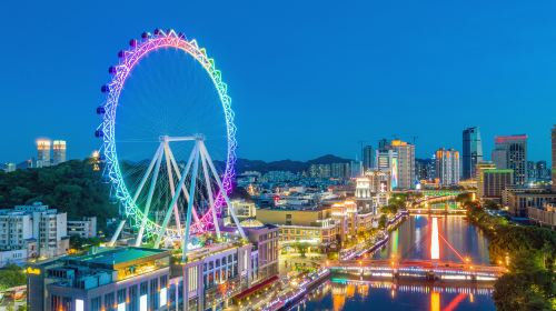 Symphony Ferris Wheel