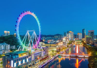 Symphony Ferris Wheel