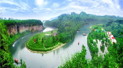 Huangyishan Forest Park