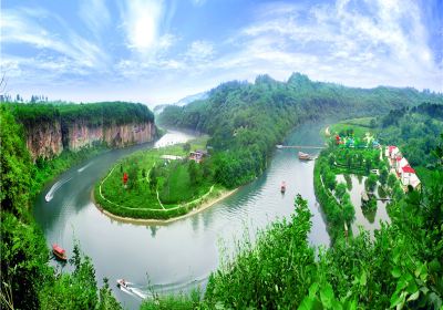 Huangyishan Forest Park