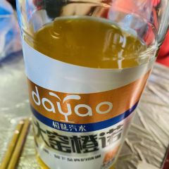 liangliang User Photo