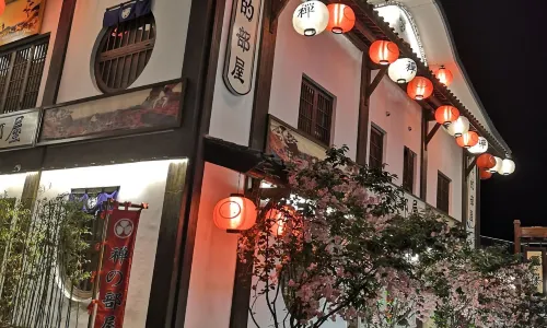 Hengdian New Yuanming Palace