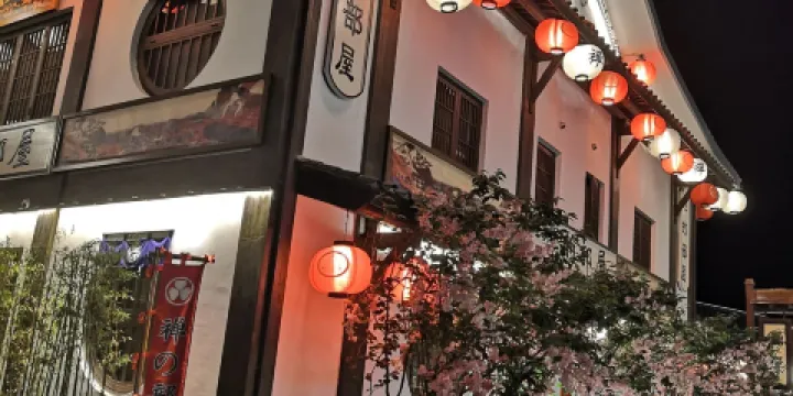 橫店圓明新園