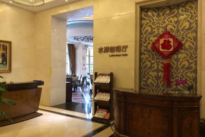 龍光城戴斯酒店餐廳