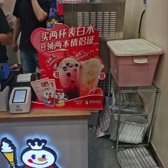 蜜雪冰城(中学文化路店) User Photo