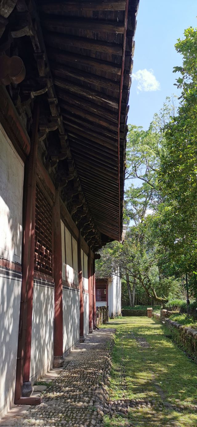 Yanfu Temple