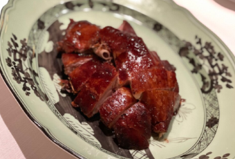 SUMMER PAVILION User Photo