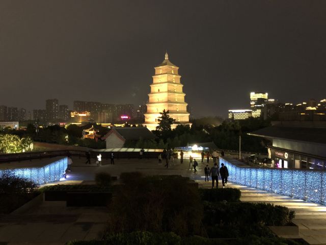 大雁塔·大慈恩寺