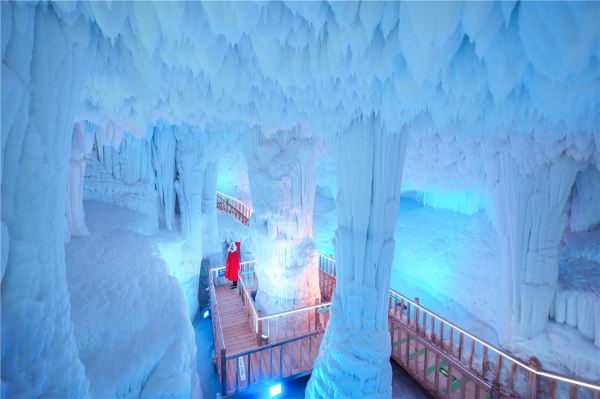 Mount Yun Ice Cave Group