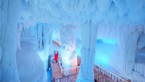 Yunqiu Mountain Ice Caves