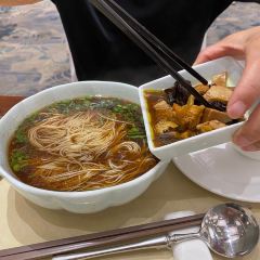 MIANZHIFU User Photo