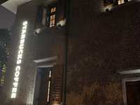 Night stroll: Old style Starbucks 