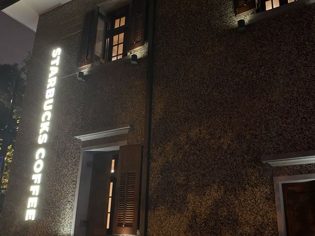 Night stroll: Old style Starbucks 