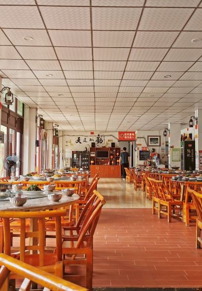 谭家菜农夫山庄