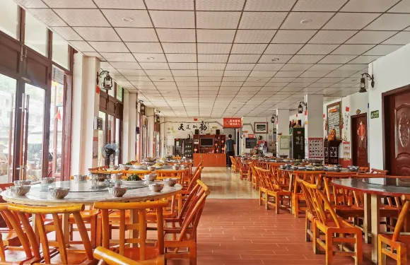 譚家菜農夫山莊