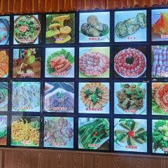 Yin tong yak hotpot place User Photo