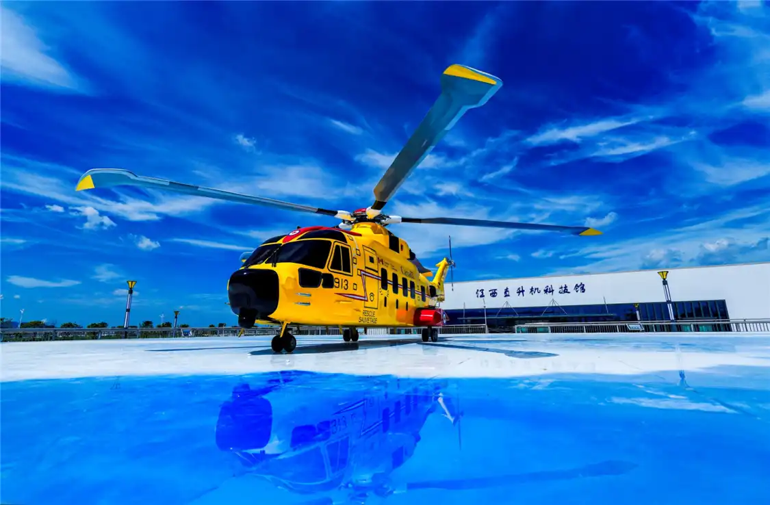 Hotels near Jiangxi Helicopter Science and Technology Museum