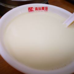 LIANG HUAI YI JUE JI SI LA TANG User Photo