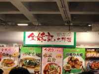 美麗華廣場超抵食大排檔#好味##foodie#