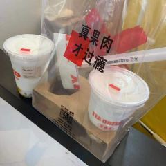茶确幸(海门彩虹漾店) User Photo