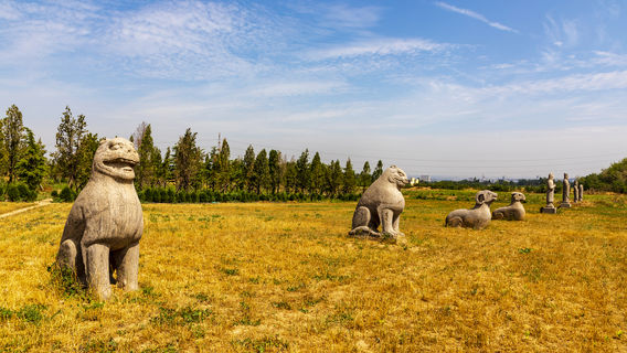 Yongchang Mausoleum