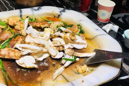 Honghong Smokeless Flagstone