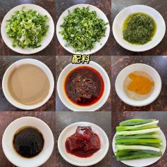 WU CUN YANG ROU TANG GUO User Photo