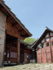 Yingshang Ancient Village, Longchang Town, Zhijin County