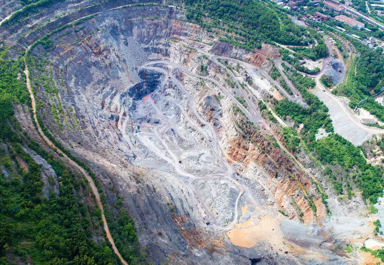 Shilu Iron Deposit