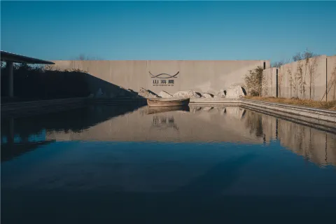 Shanhaijian Hot Spring Art Center