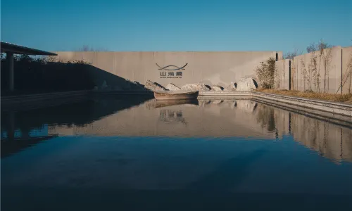 Shanhaijian Hot Spring Art Center