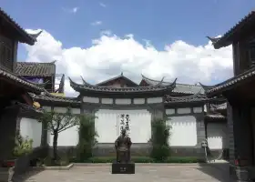 Zhou Lin Art Museum