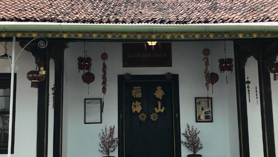 Candra Naya Building