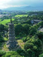 Qianshan Museum