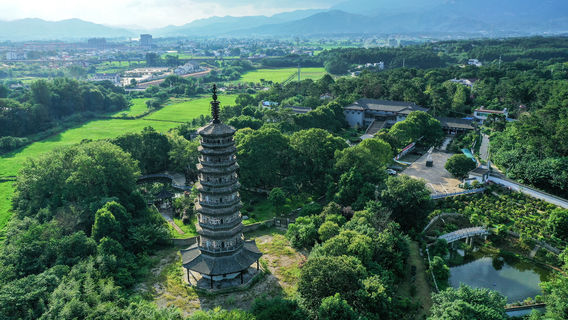 Qianshan