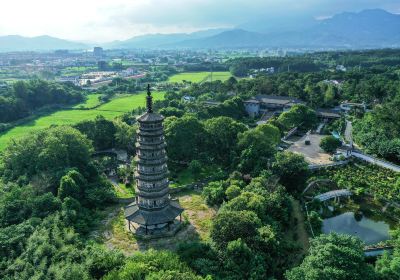 Qianshan Museum