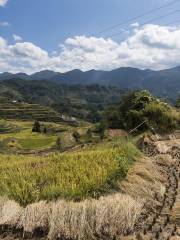 Huatian Terraces