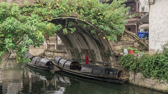 Tishan Bridge