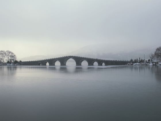 Wuyanghu Wetland Park