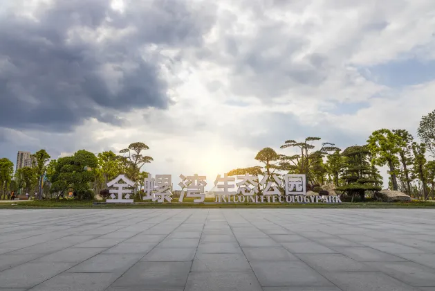 Отели с услугой Завтрак в г. Дэян