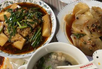 西安飯莊·非遺陝菜(鐘樓店)用戶圖片