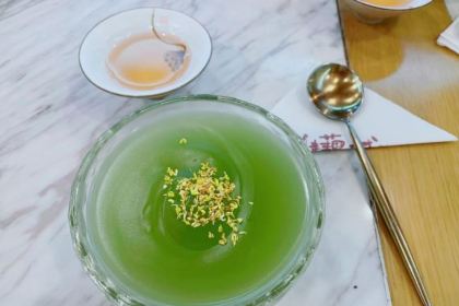 佳藕天成(南宋御街店)