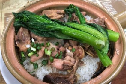 Chao Ji Claypot Rice (Zhu Guang Road Branch)
