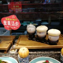Huaian Yan User Photo