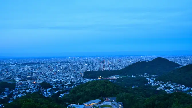 大倉山