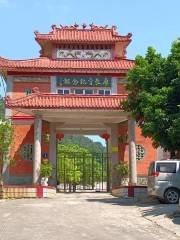Liaozhangguan Memorial Hall