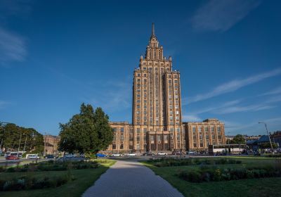 Latvian Academy of Sciences