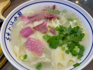 HE JI RESTAURANT